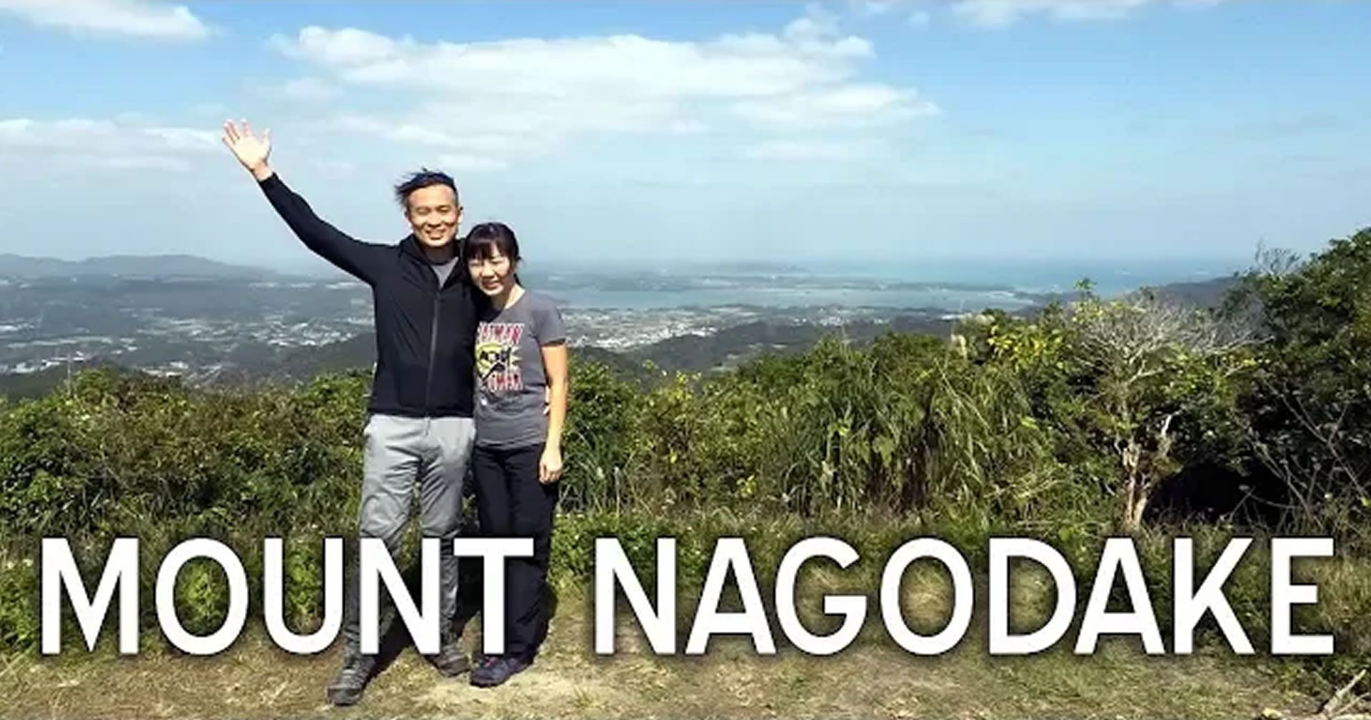 Mount Nagodake