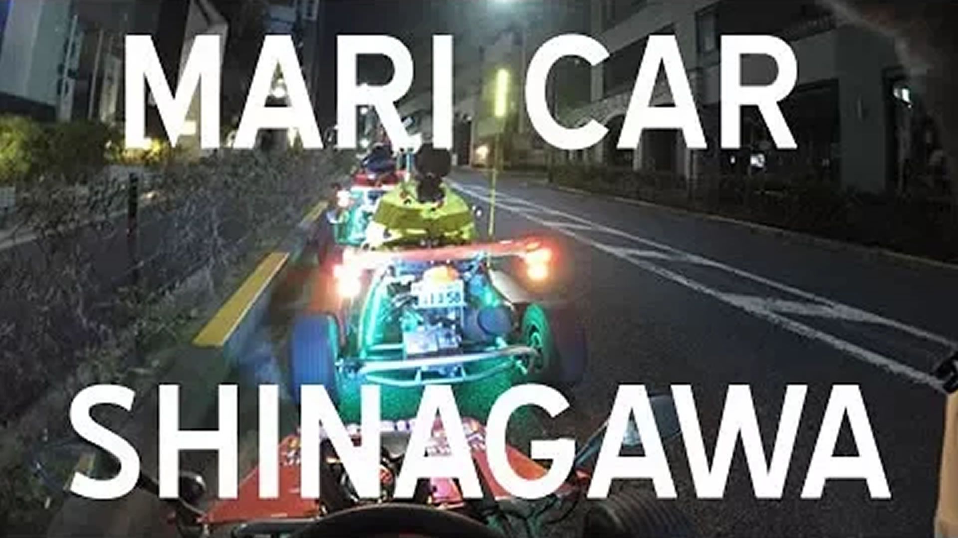 Mari Car (Shinagawa)