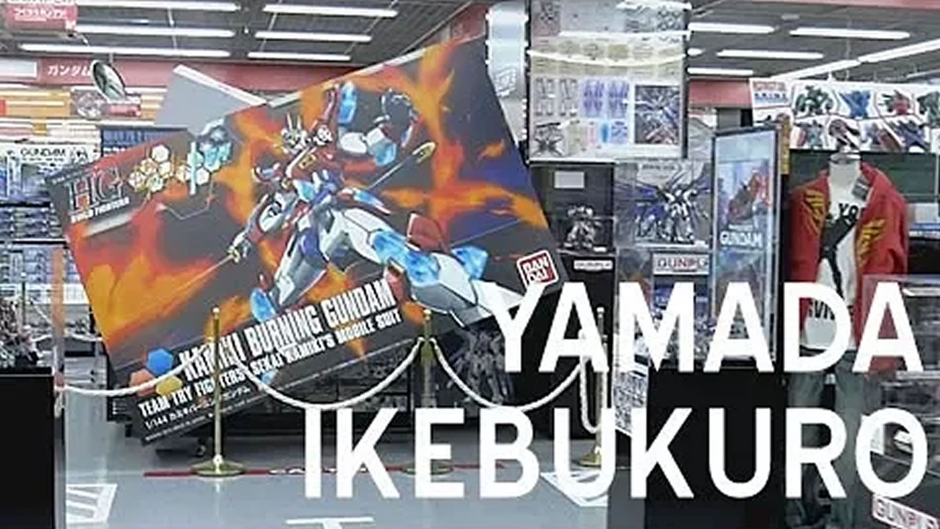 Gunpla @ Yamamda Denki Ikebukuro