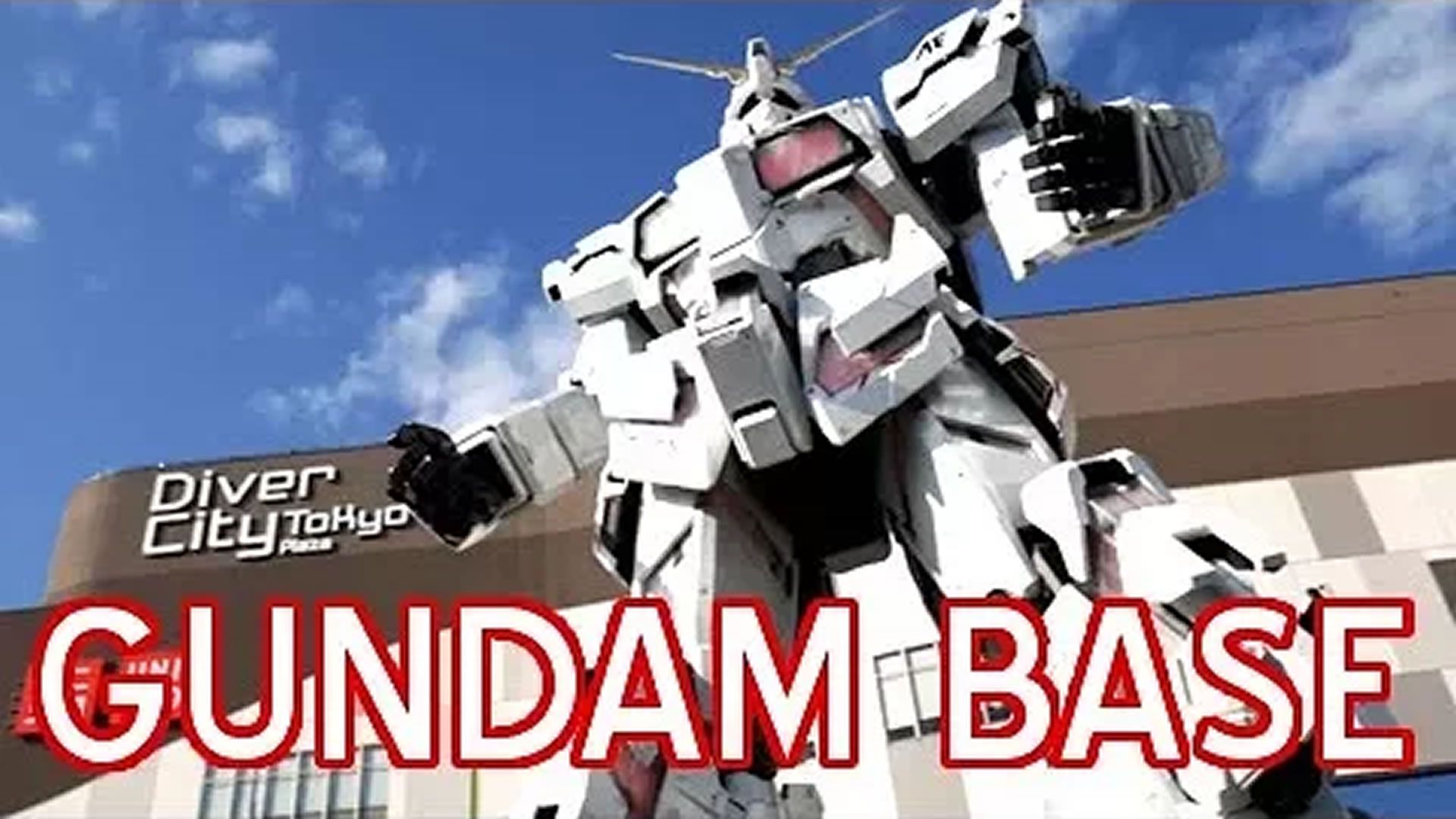 Gundam Base Tokyo