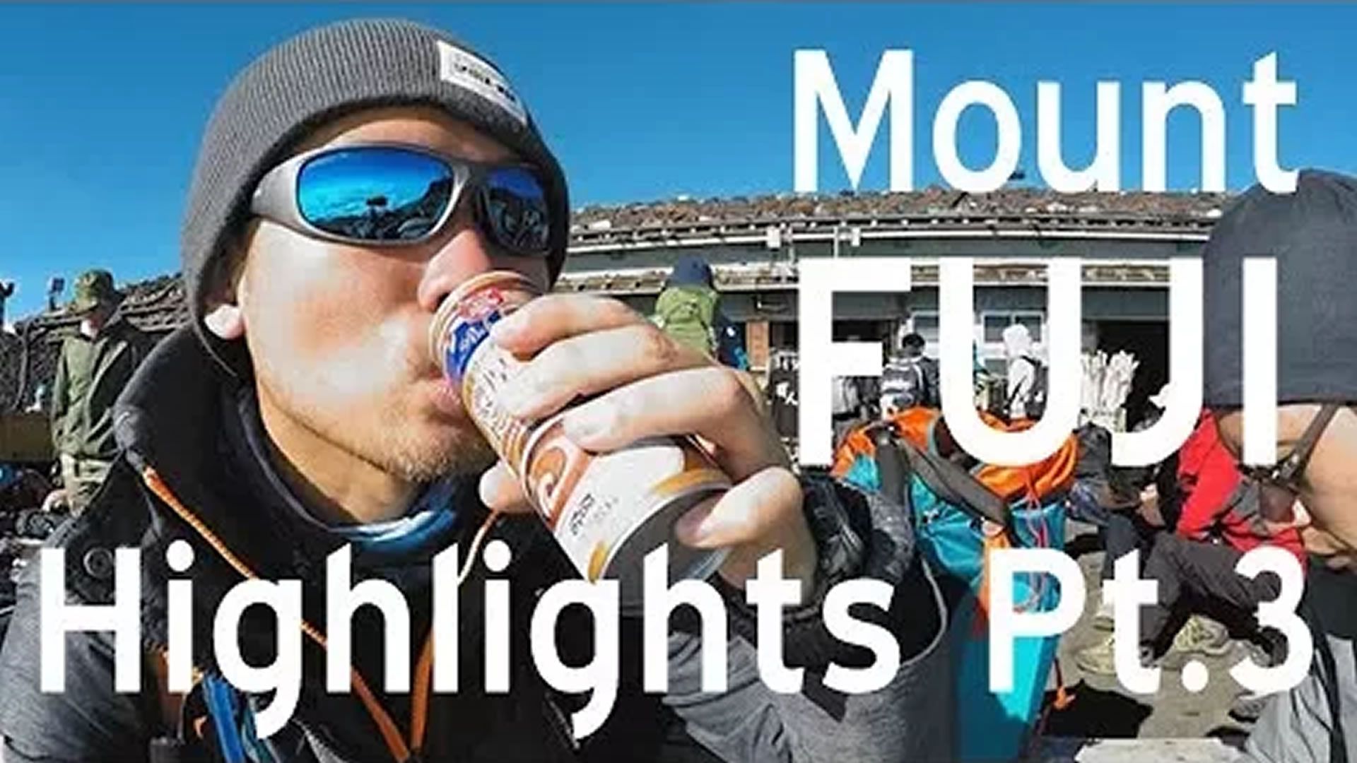 Mount Fuji 2017 Highlights - Pt.3 (Descending)