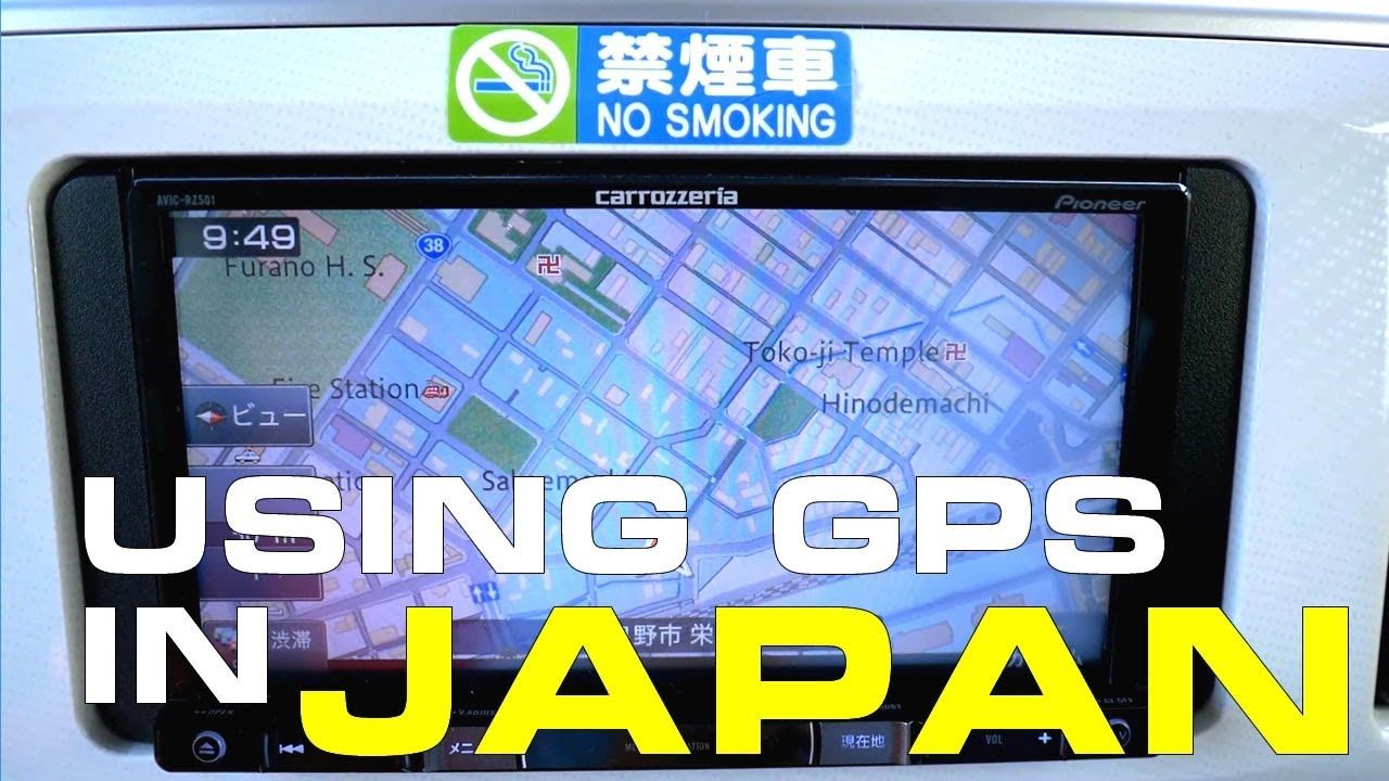 Using GPS in Japan