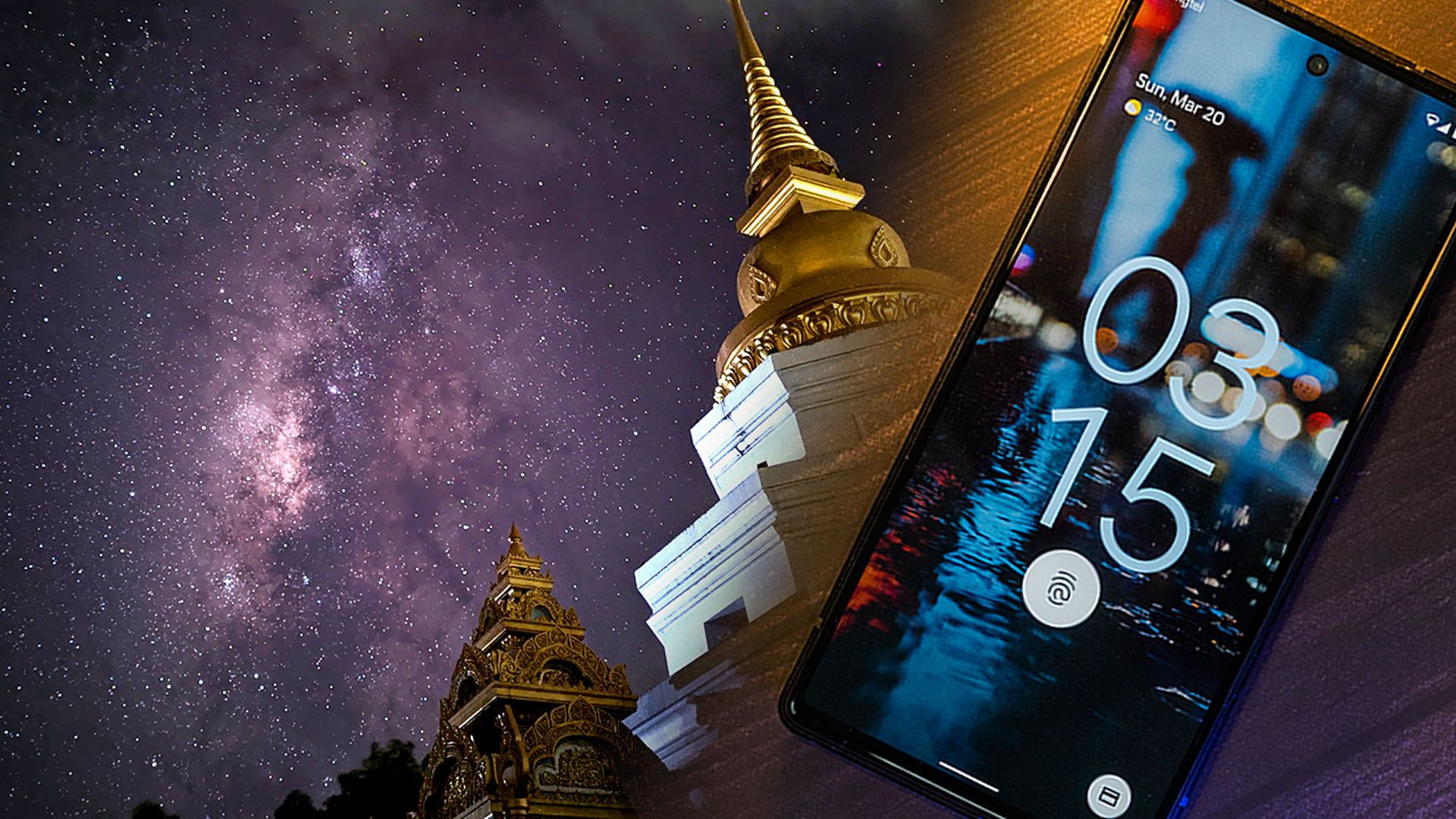 Pixel 6 MILKYWAY Photo in Chiang Rai Thailand