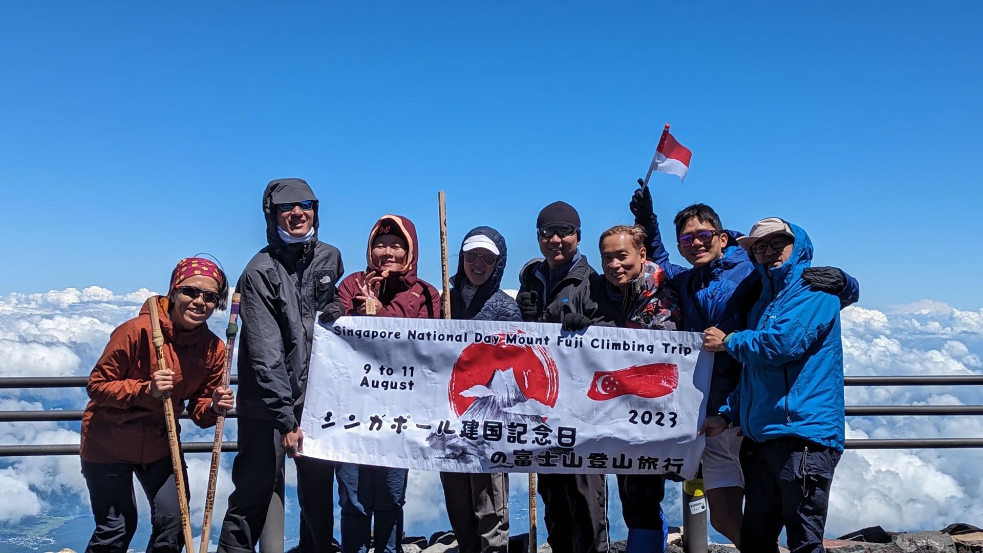 Climbing Mount Fuji with 7 Friends